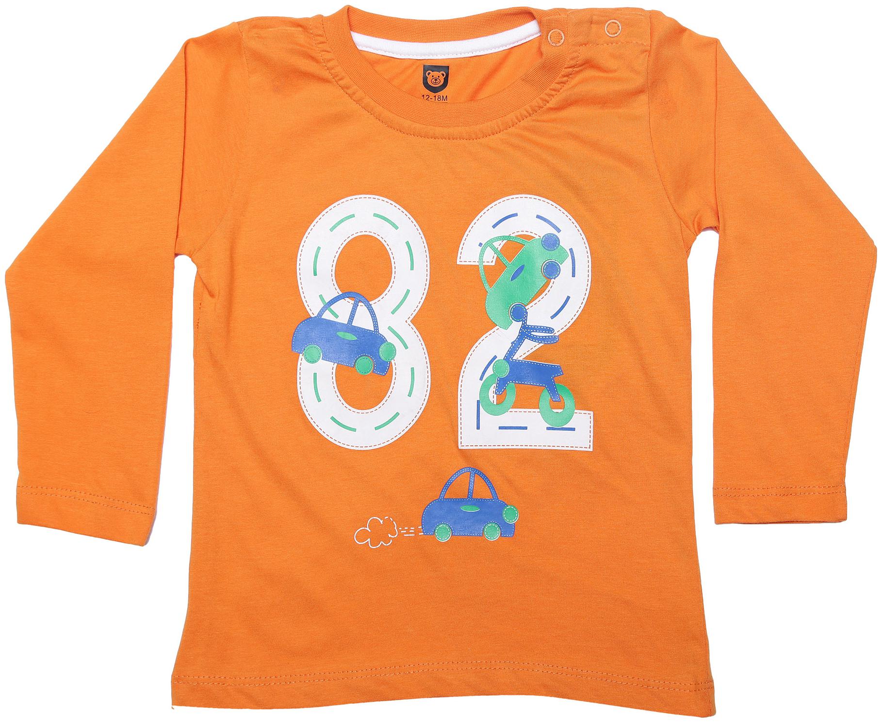 

612 League Cotton Self design T shirt for Baby Boy - Orange