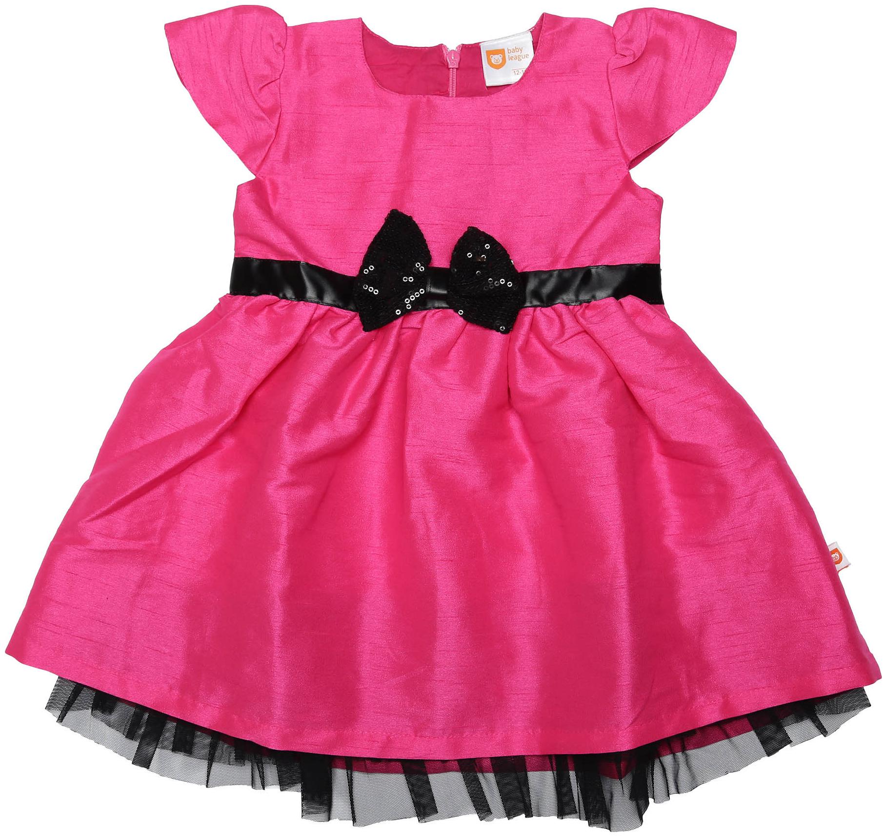 https://assetscdn1.paytm.com/images/catalog/product/K/KI/KID612-LEAGUE-G612-11655880BFEF70/1563269162782_0..JPG