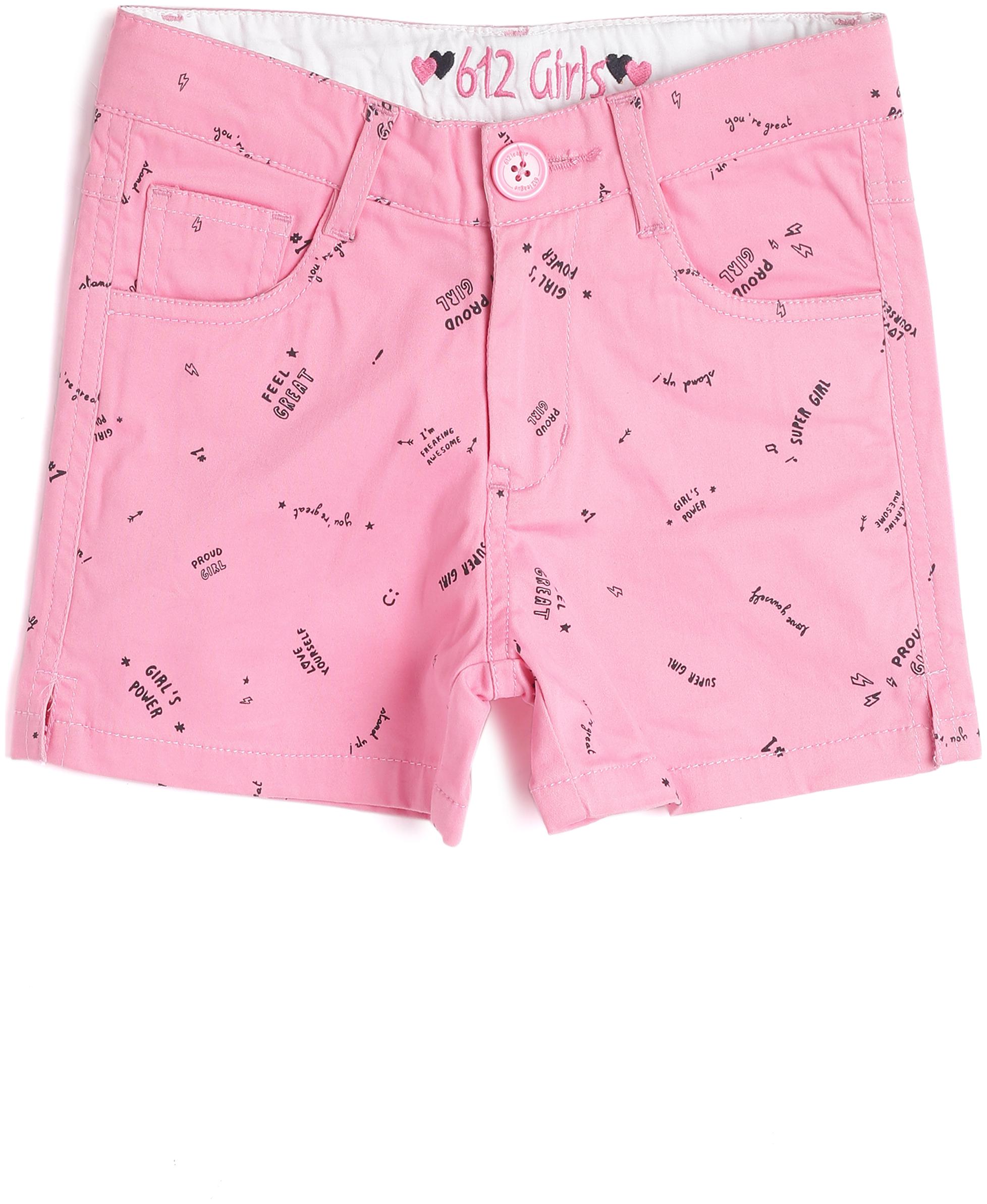 

612 League Girl Cotton Printed Regular shorts - Pink