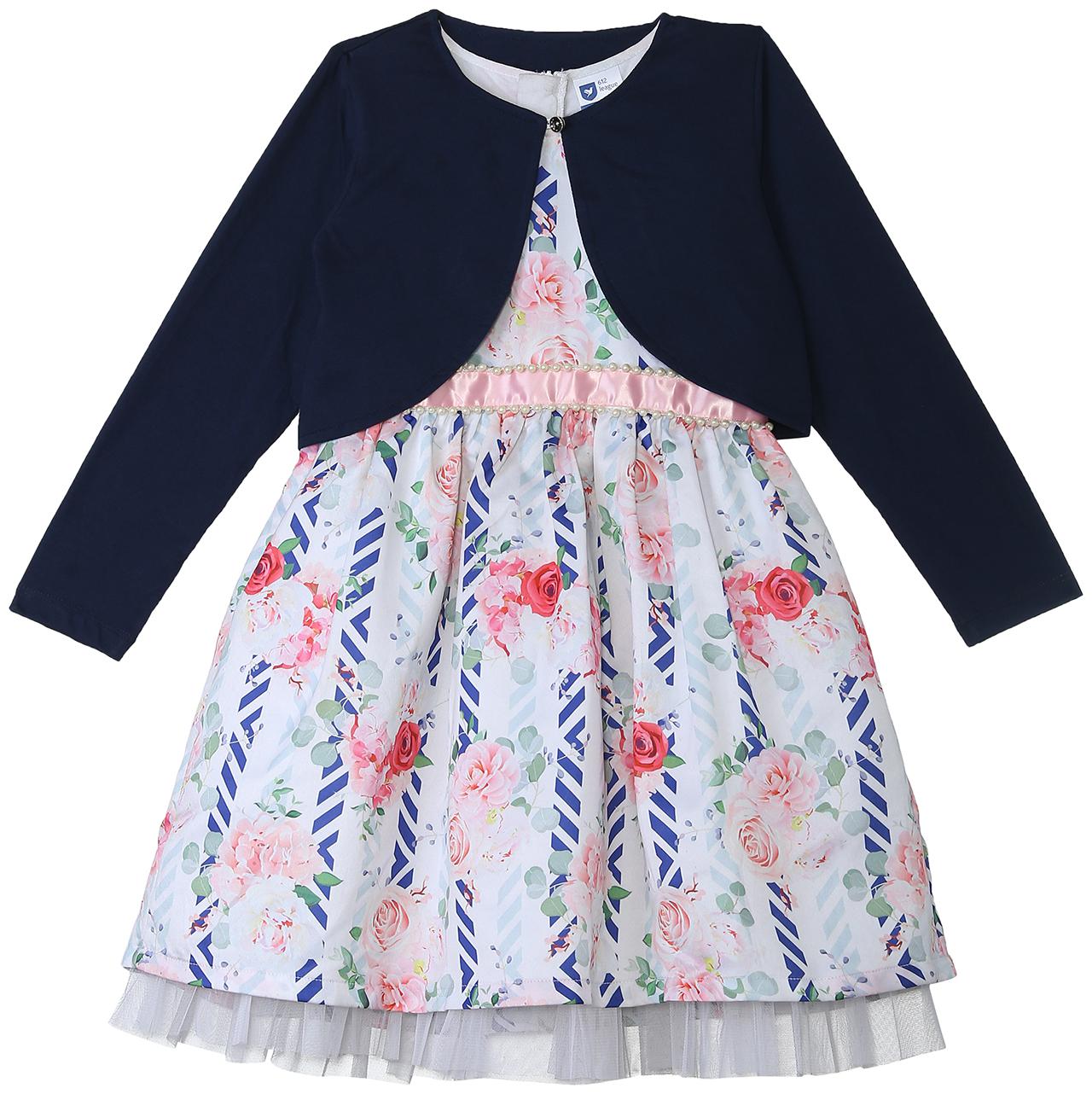 

612 League Multi Cotton Full Sleeves Knee Length Princess Frock ( Pack of 2 )