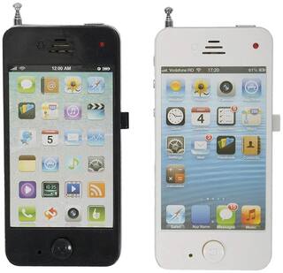 Aarav iPhone 5 Style Look Walkie Talkie for Kids - 2 pcs Multi Color