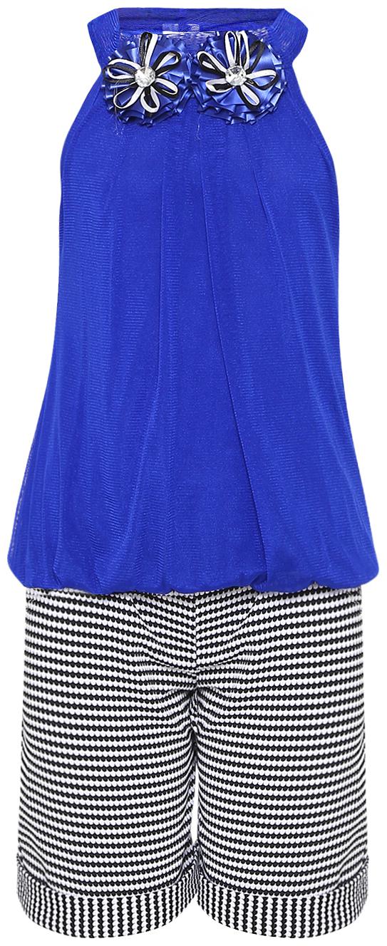 

Aarika Baby girl Top bottom set - Blue