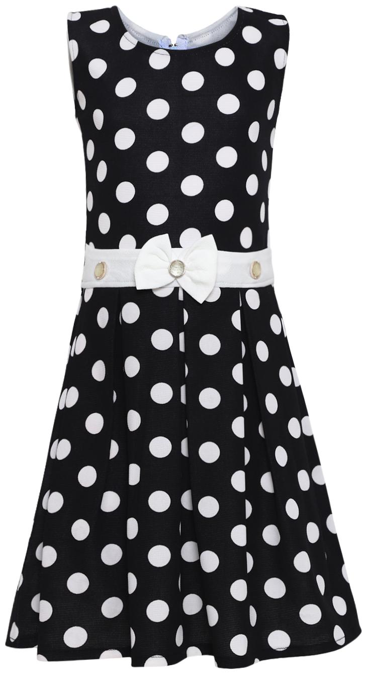 

Aarika Black Nylon Sleeveless Knee Length Princess Frock ( Pack of 1 )