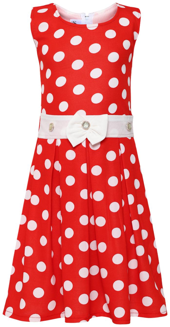 

Aarika Red Nylon Sleeveless Knee Length Princess Frock ( Pack of 1 )