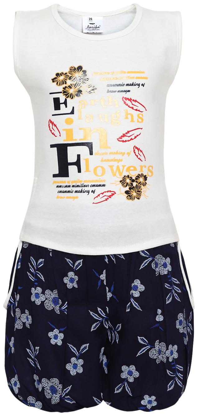 

Aarika Girl Cotton Top Bottom Set - Blue White