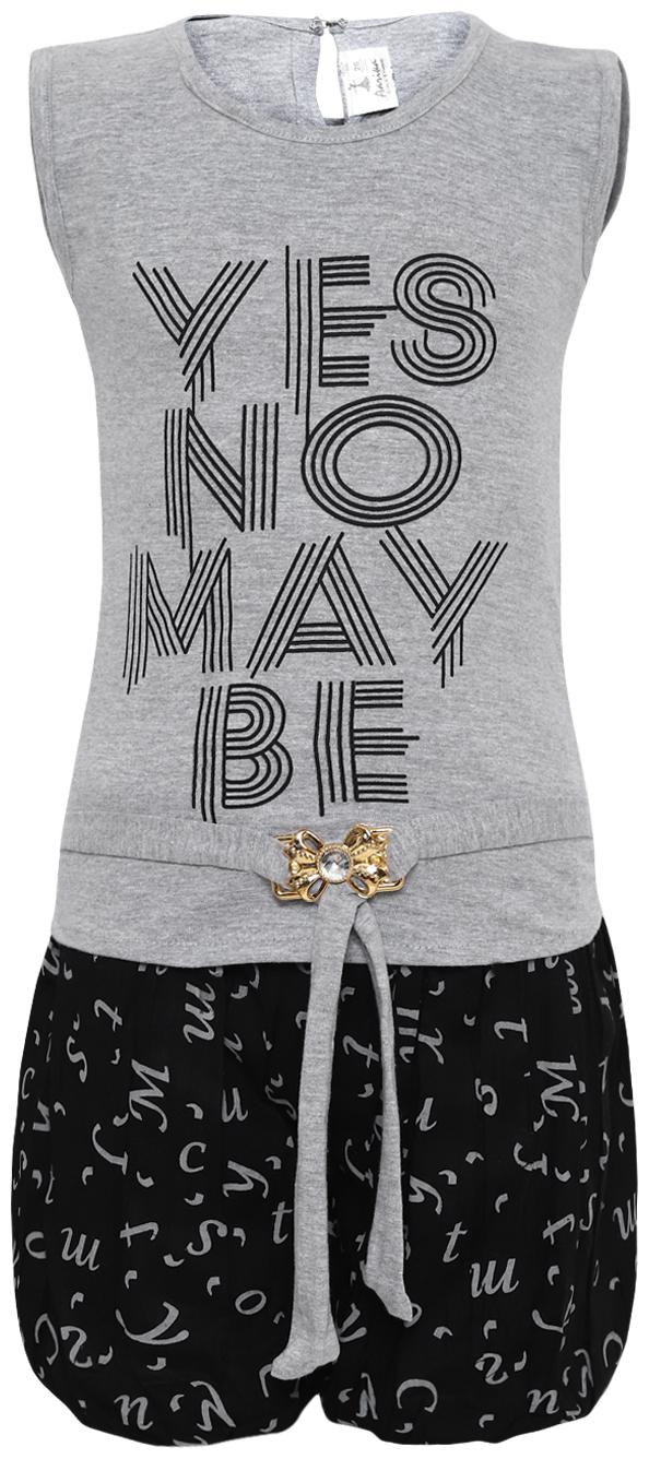 

Aarika Girl Cotton Top Bottom Set - Grey Black