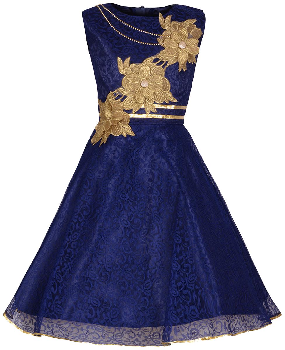 

Aarika Girl s Self Design Party Wear Frock