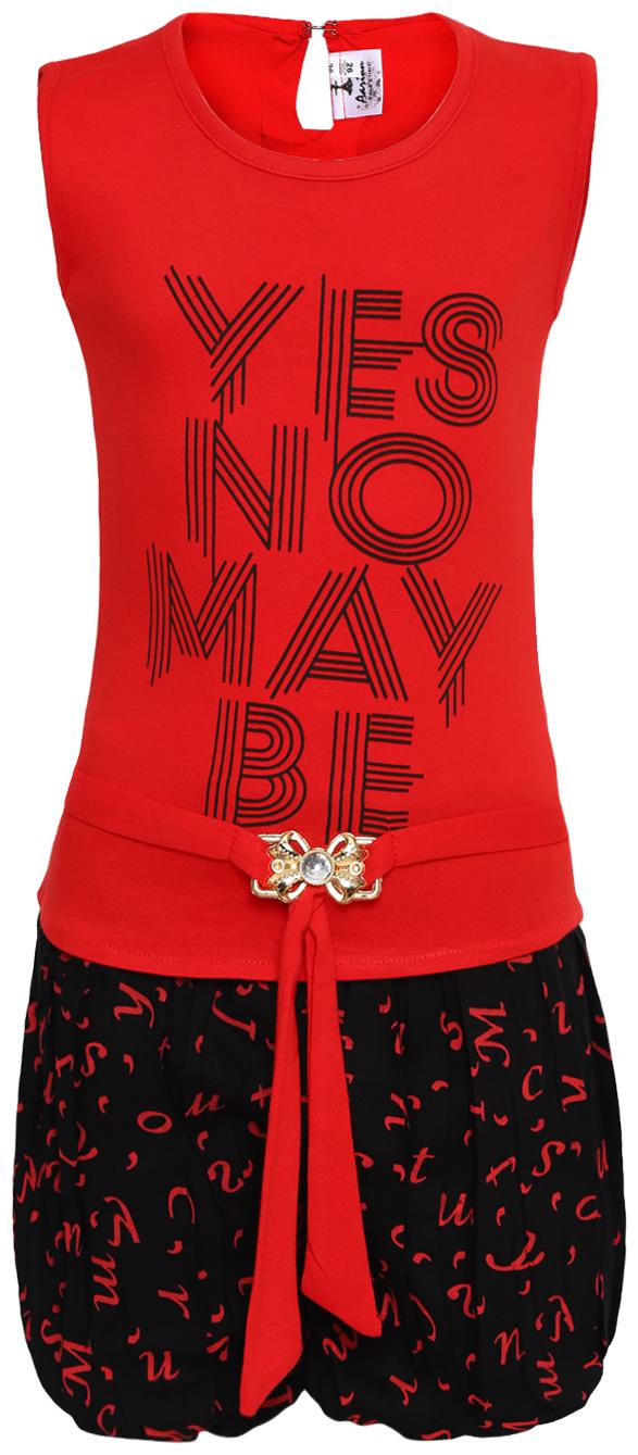 

Aarika Girl Cotton Top Bottom Set - Red Black