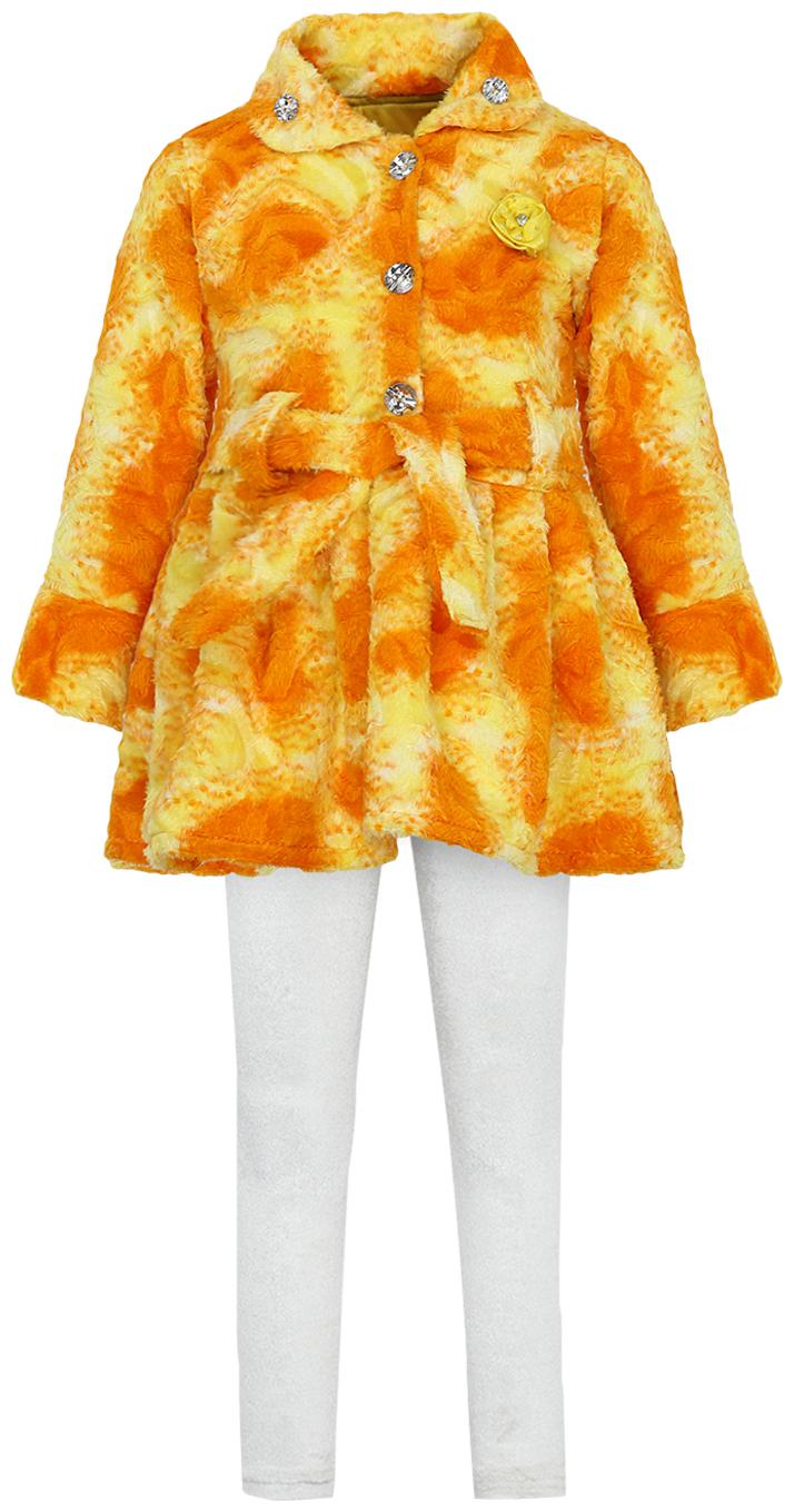 

Aarika Girl Wool Top Bottom Set - Gold