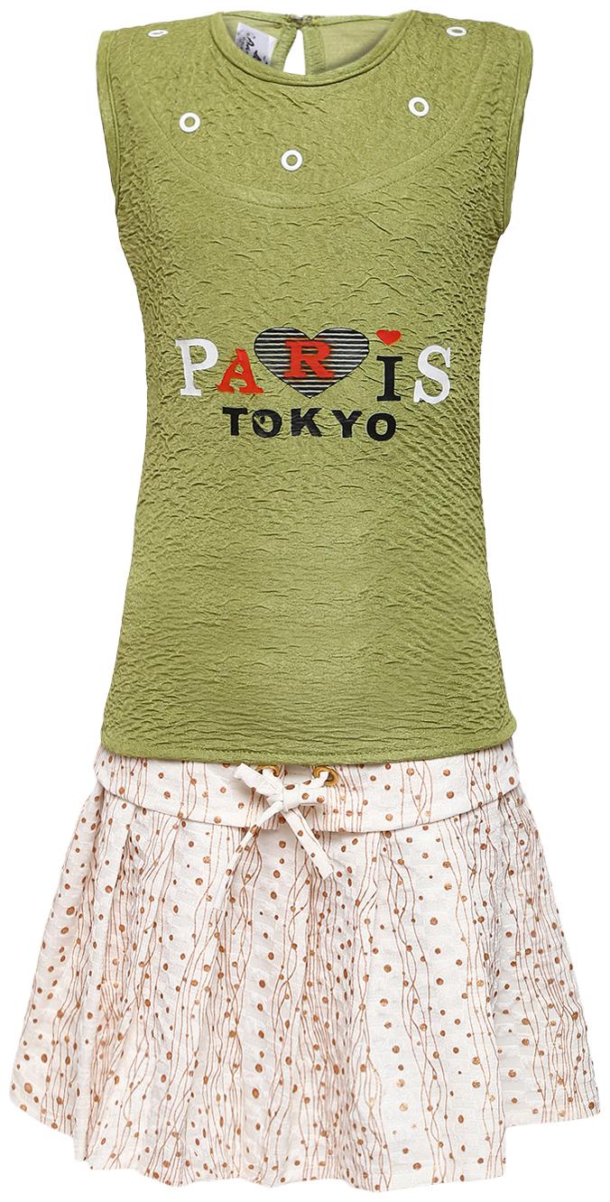 

Aarika Girl Nylon Top Bottom Set - Green