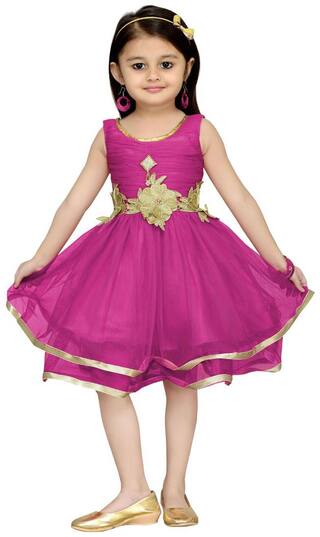 Aarika Girl's Self Design Party Wear Frock (5 - 6 Years)