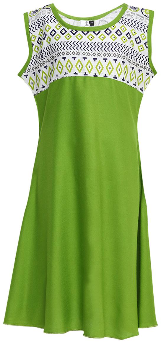

Aarika Girl s Cotton Self design Sleeveless Kurta kurti - Green