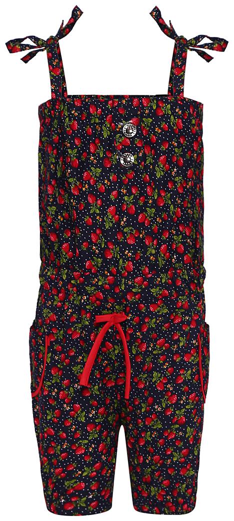 

Aarika Baby girl Cotton Printed Jumpsuit - Black