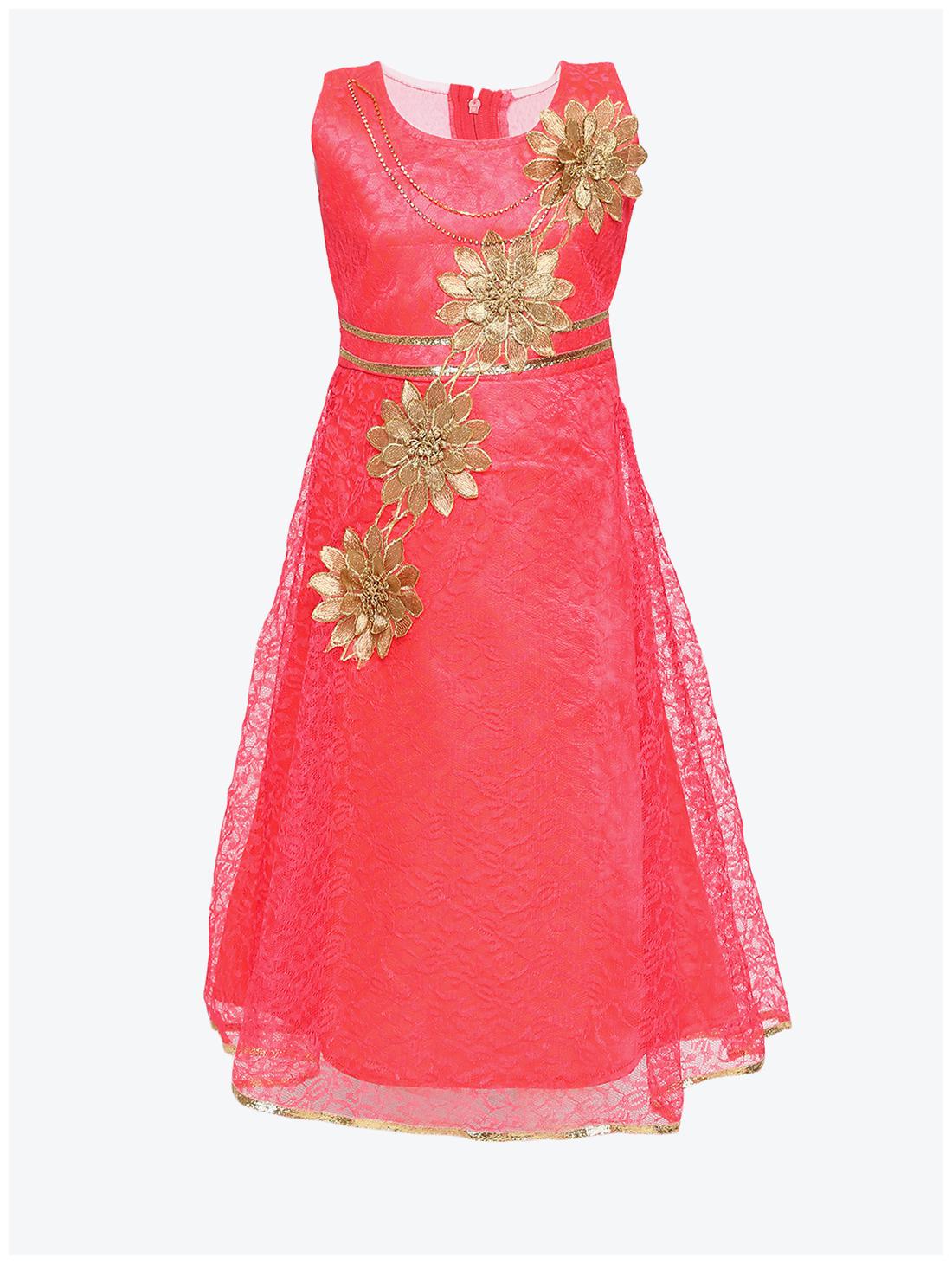 

Aarika Girl s Net Self design Sleeveless Gown - Red