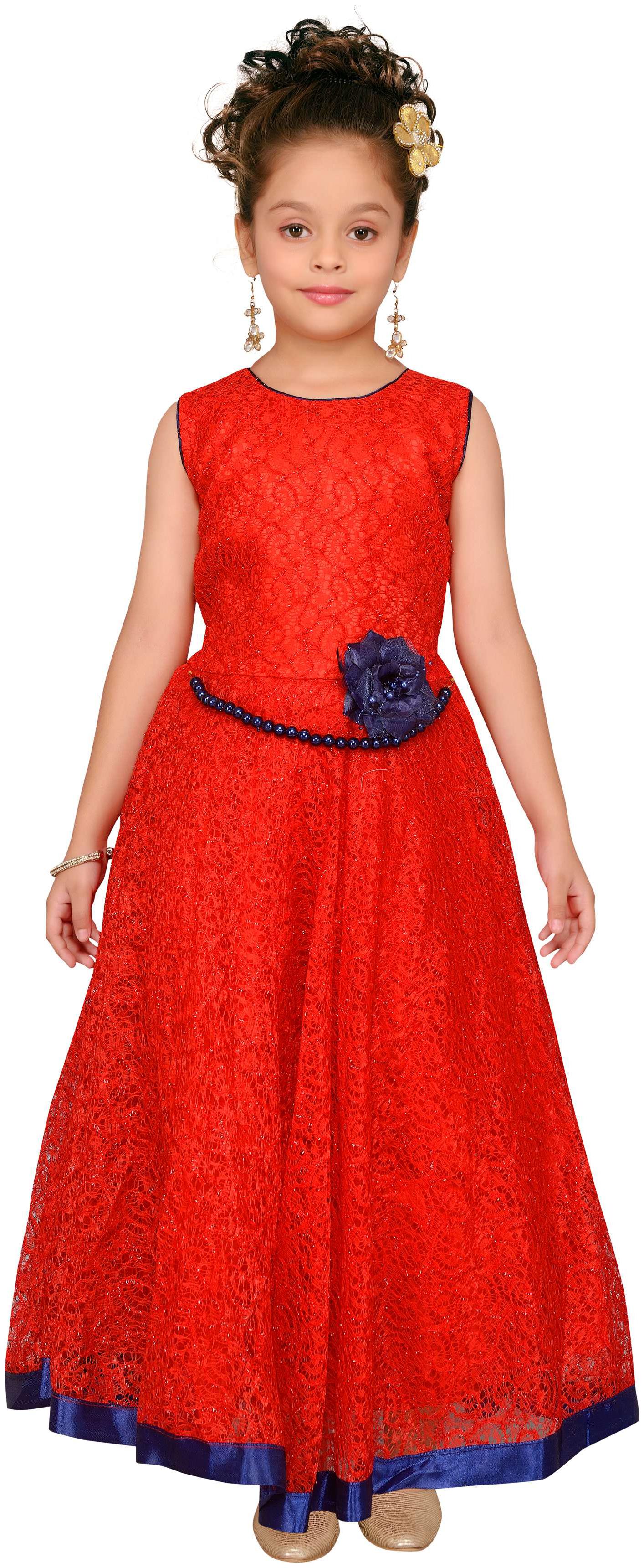 

Aarika Self Design Party wear Maxi Shape Gown for Girl