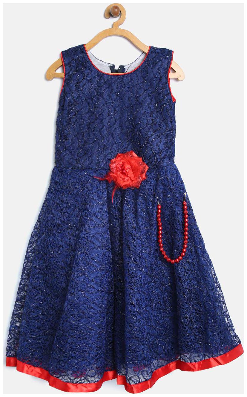 

Aarika Self Design Party wear Maxi Shape Gown for Girl