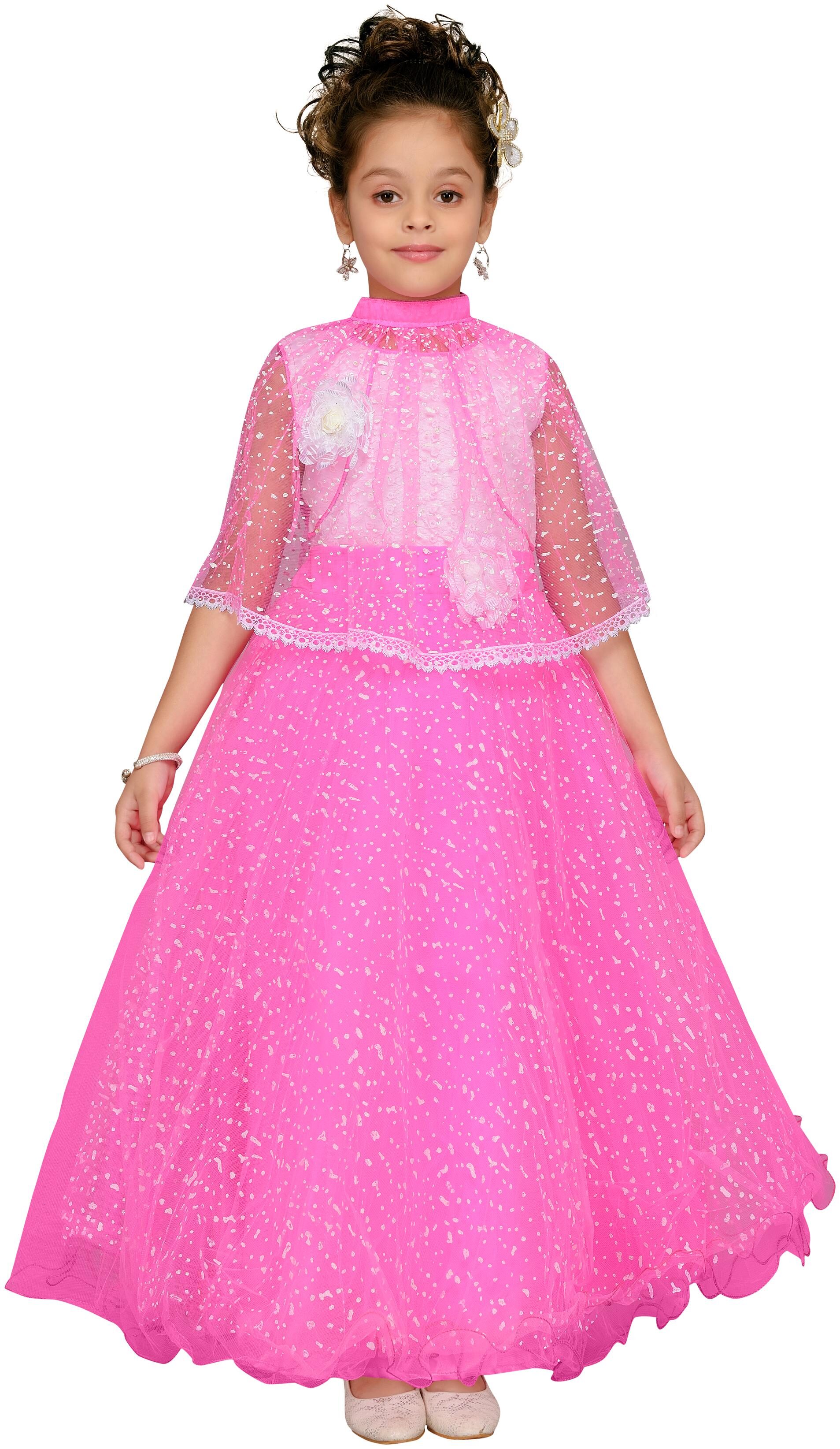 

Aarika Self Design Party wear Maxi Shape Gown for Girl