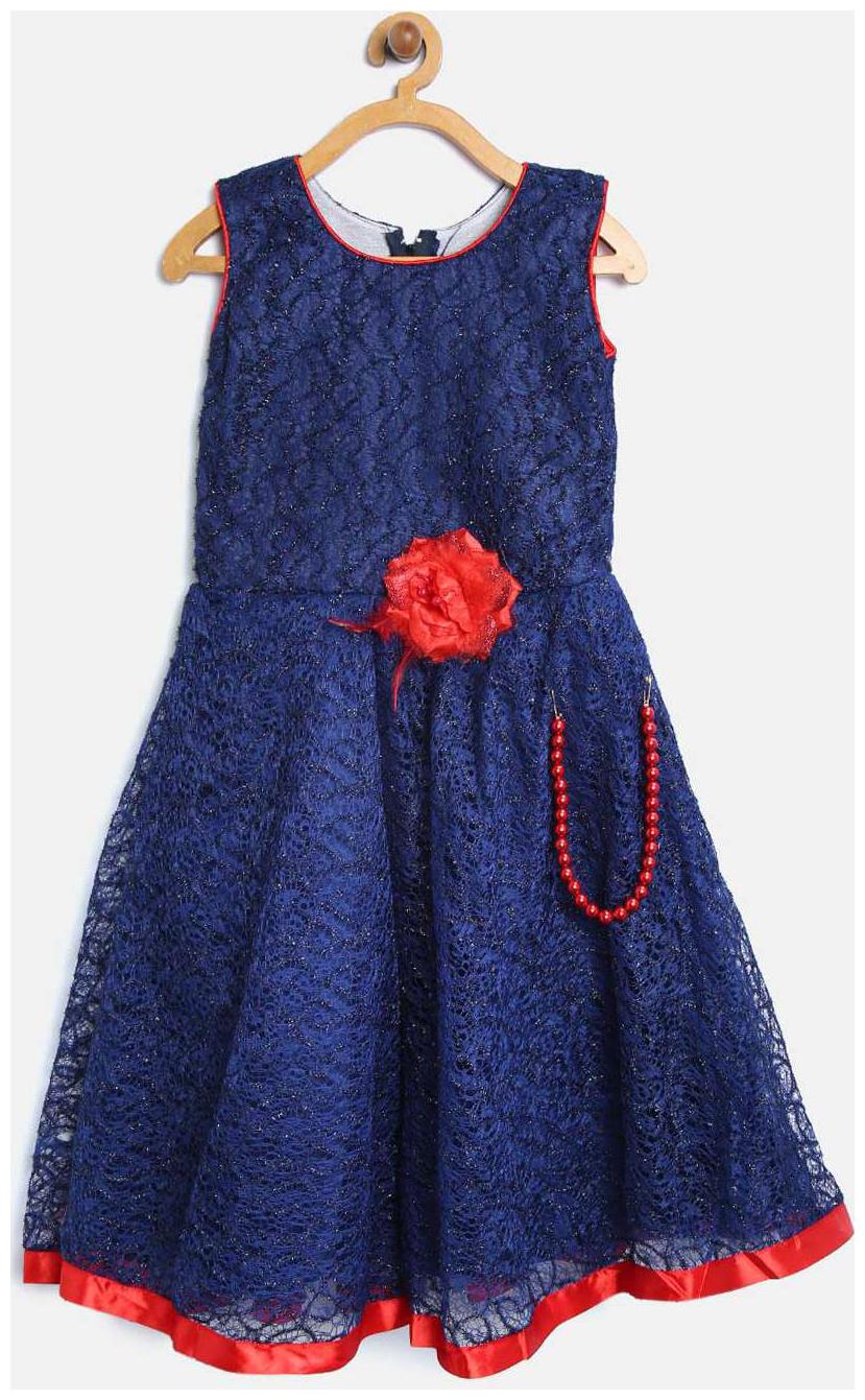 

Aarika Self Design Party wear Maxi Shape Gown for Girl