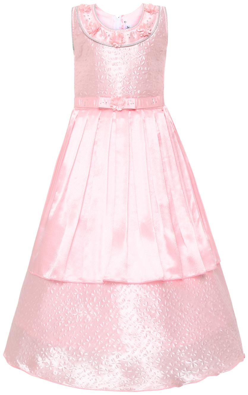 

Aarika Silk Princess Frock Pink Color
