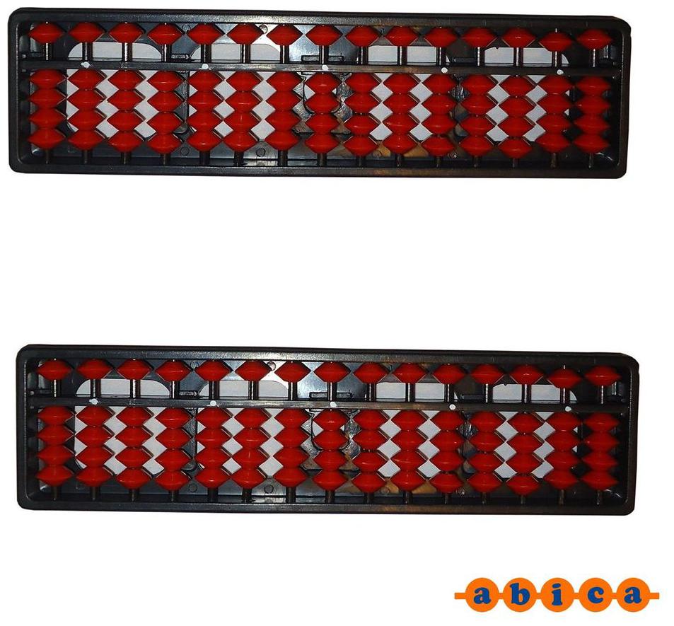 

Abica Abacus math learning kit for kids Brown 15 Rod ( pack of 2 )