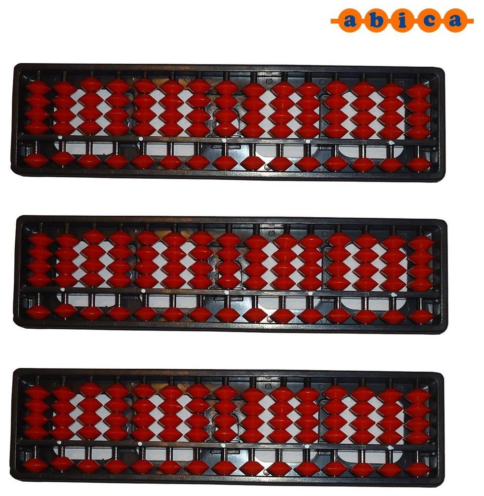

Abica Abacus math learning kit for kids Brown ( pack of 3 )