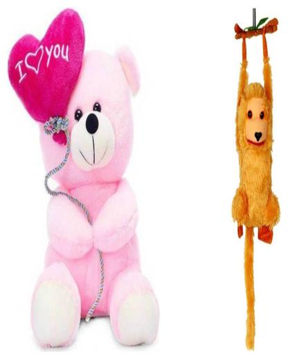 

AGNOLIA Multi Teddy Bear - 30 cm