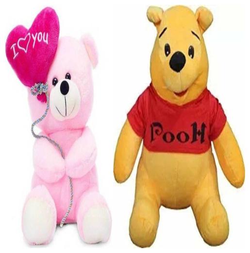 

AGNOLIA Multi Teddy Bear - 30 cm