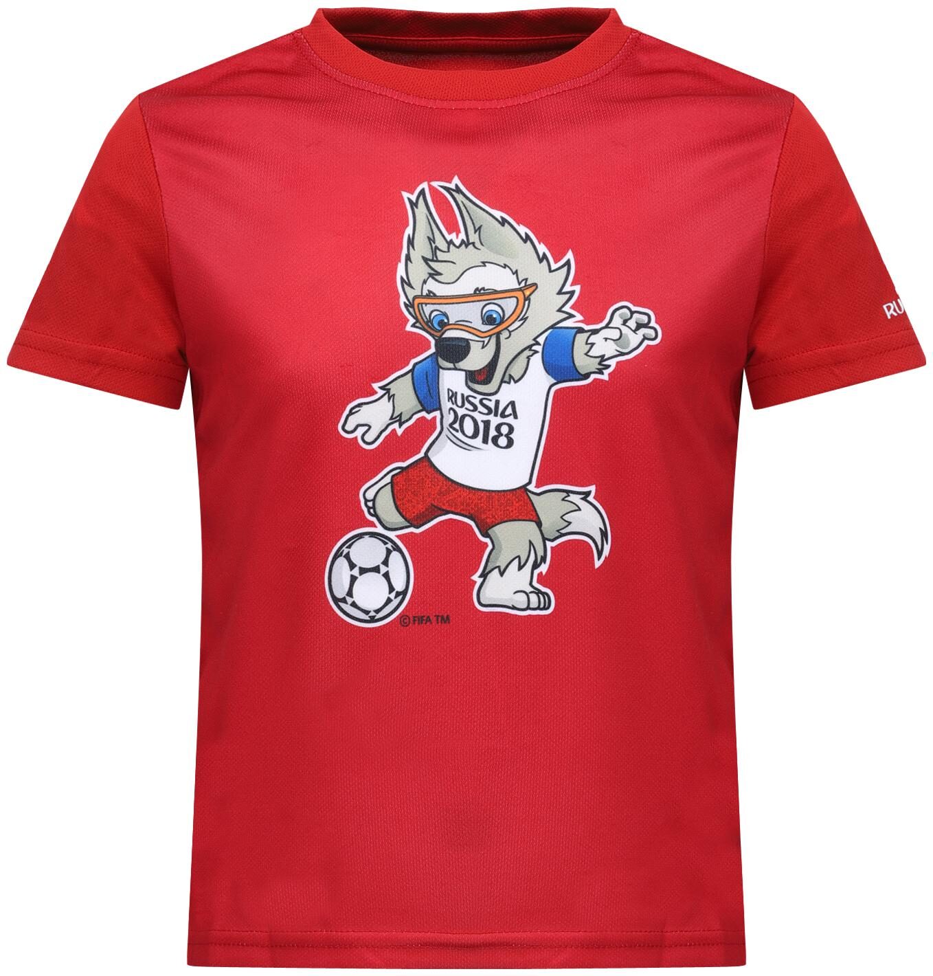 

Alcis Boy Polyester Printed T-shirt - Red