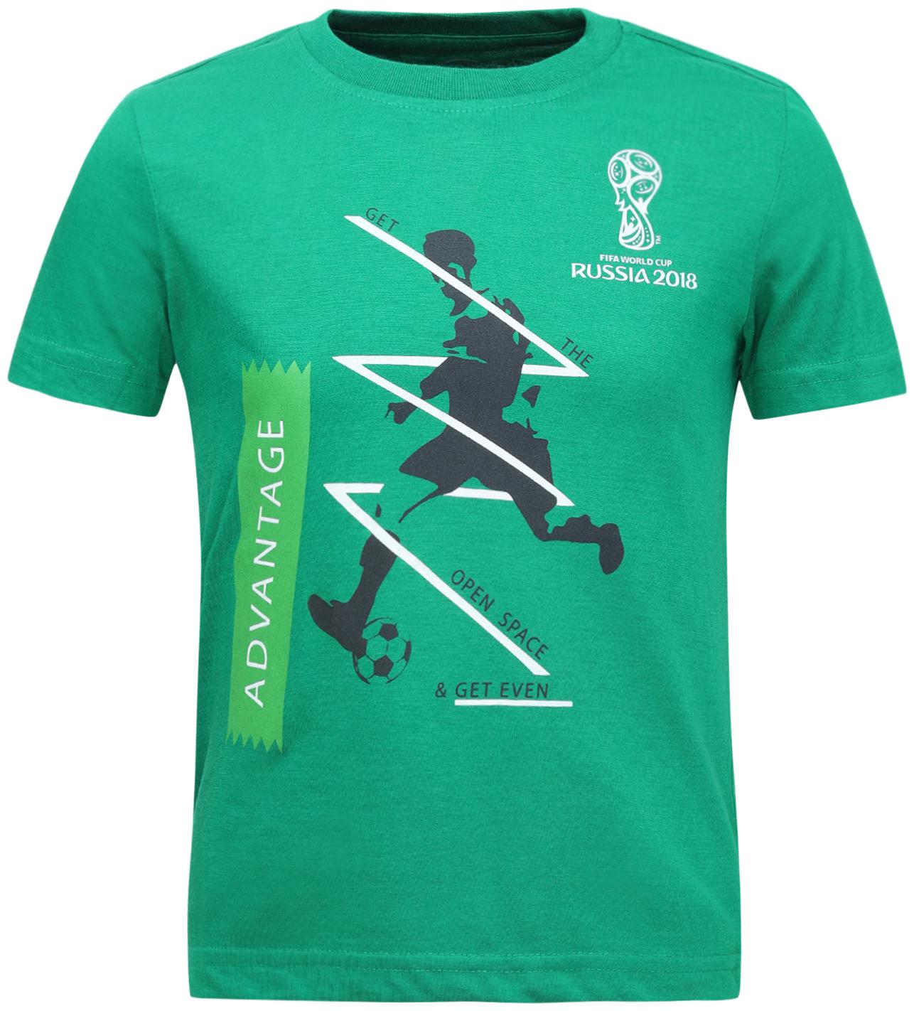 

Alcis Boy Cotton Printed T-shirt - Green