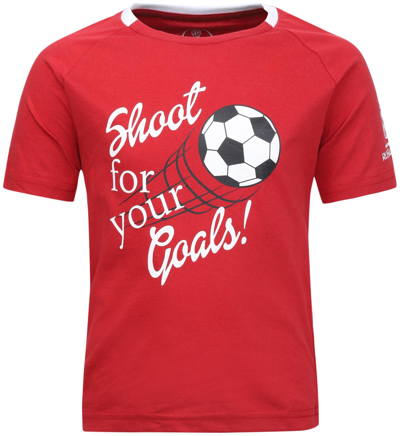 

Alcis Boy Cotton Printed T-shirt - Red