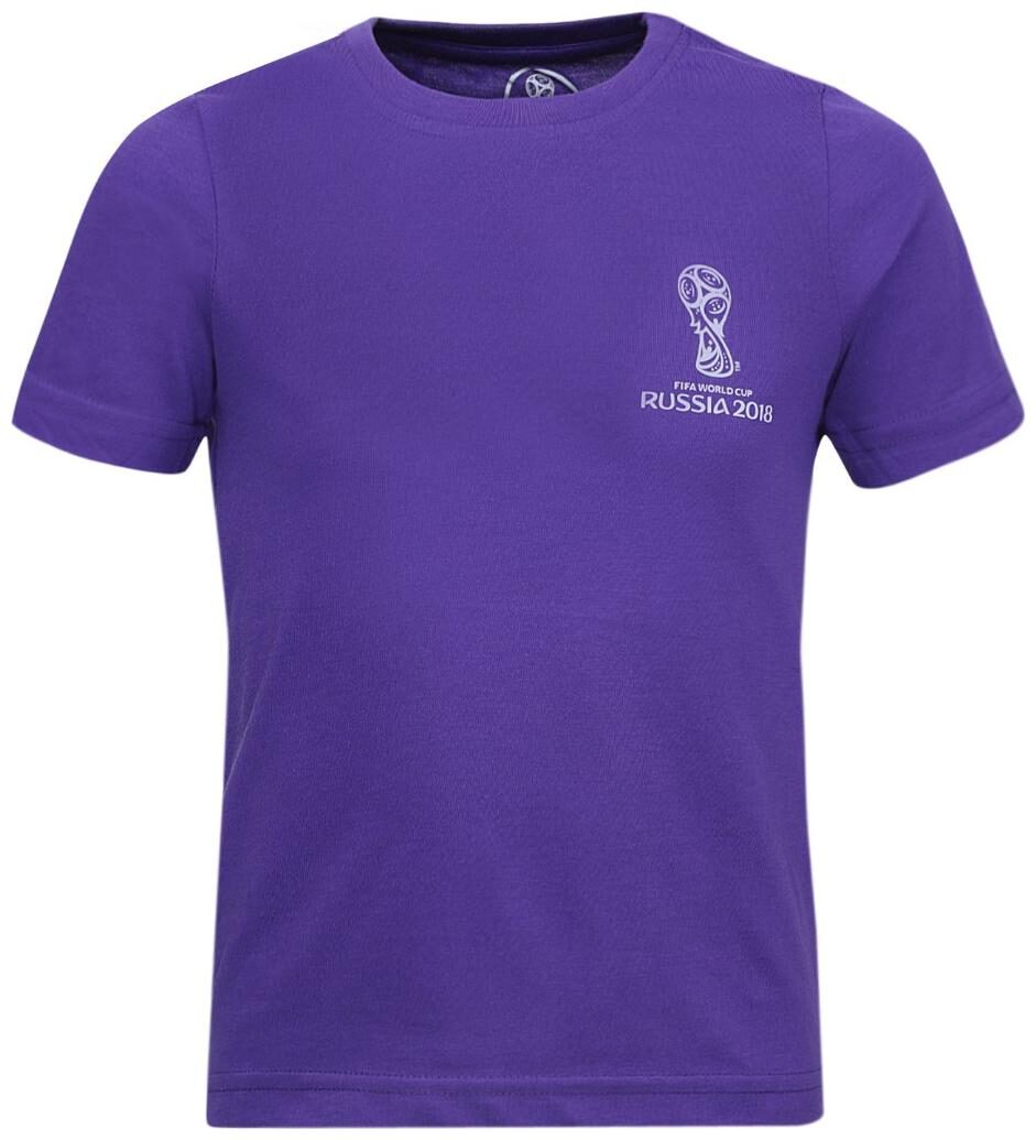 

Alcis Boy Cotton Solid T-shirt - Purple