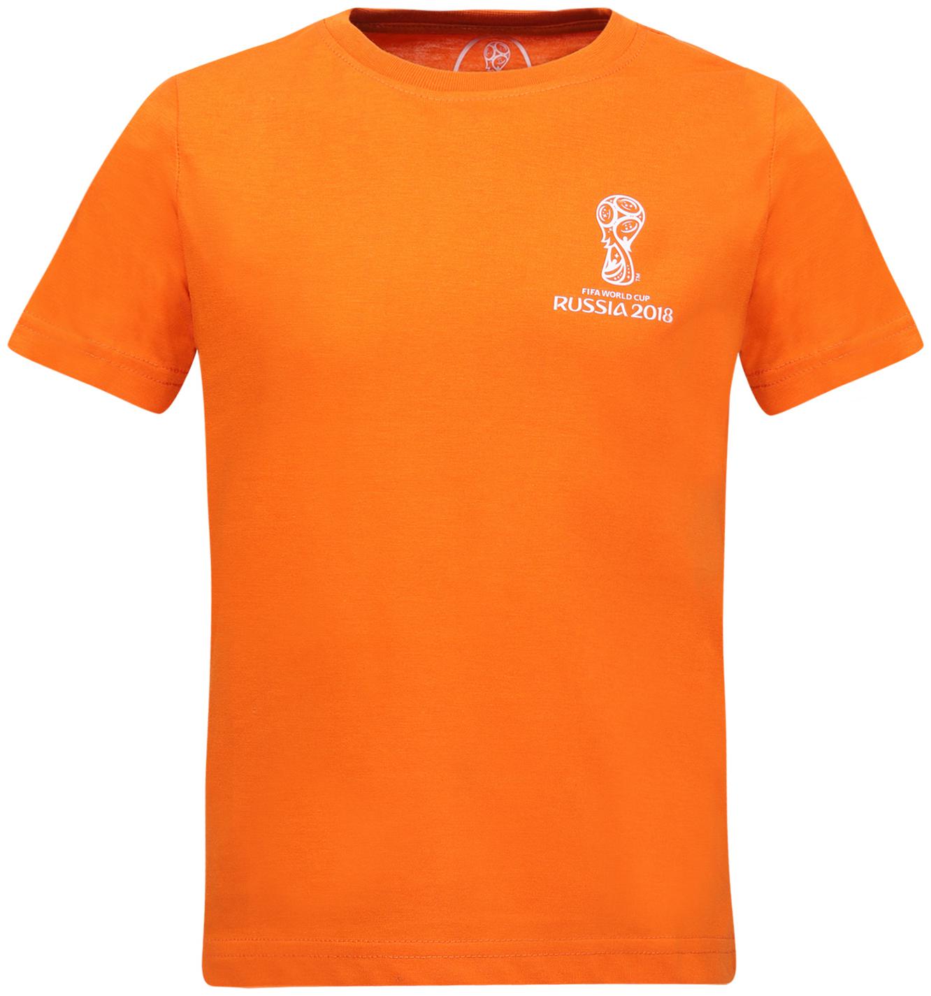 

Alcis Girl Cotton Solid Top - Orange
