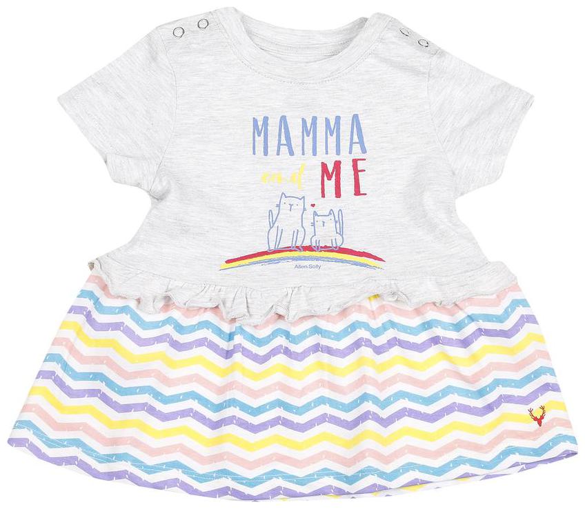 

Allen Solly Baby girl Cotton Striped Princess frock - Multi