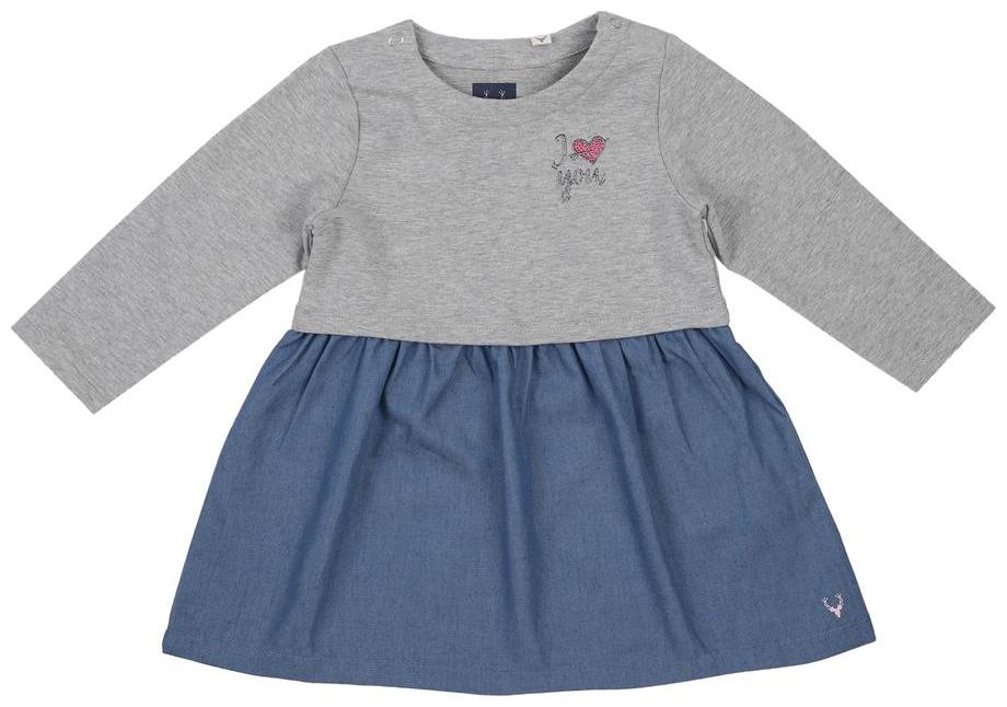 

Allen Solly Baby girl Cotton Solid Princess frock - Grey