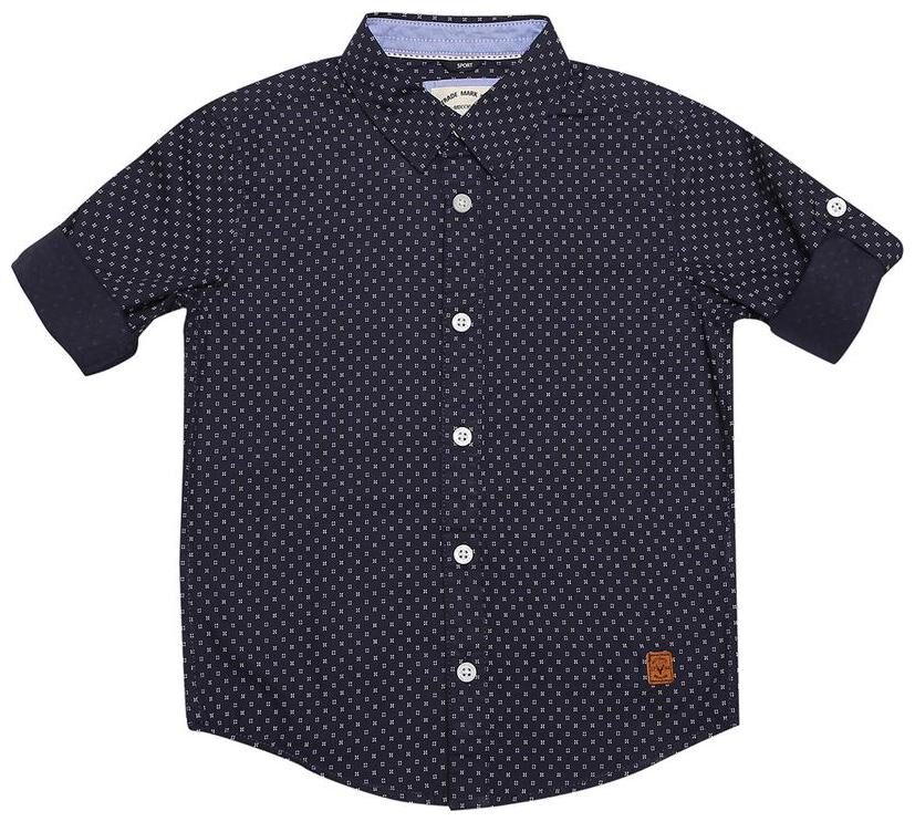 

Allen Solly Boy Cotton Printed Shirt Blue