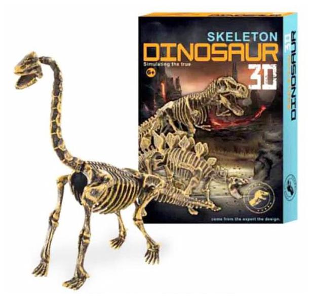 

ALPHAVECTOR Feilong Brachiosaurus - Skeleton Toys (Multi)