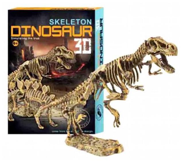 

ALPHAVECTOR Feilong Tyrannosaurus - Skeleton Toys (Multi)