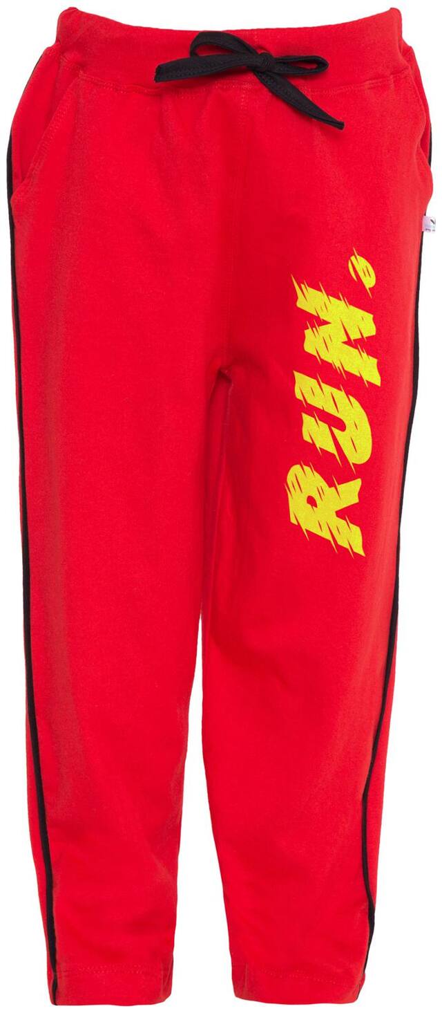 American-Elm Boy Cotton Track pants - Red