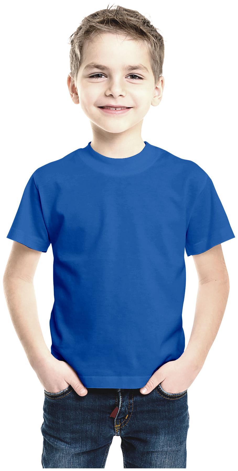 

American-Elm Boy Cotton Solid T-shirt - Blue