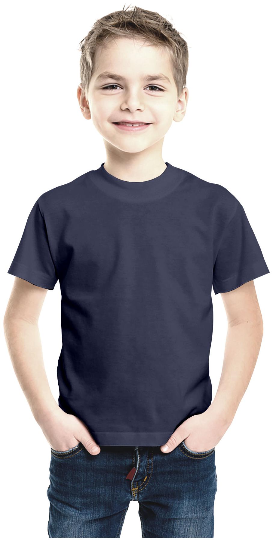 

American-Elm Boy Cotton Solid T-shirt - Blue