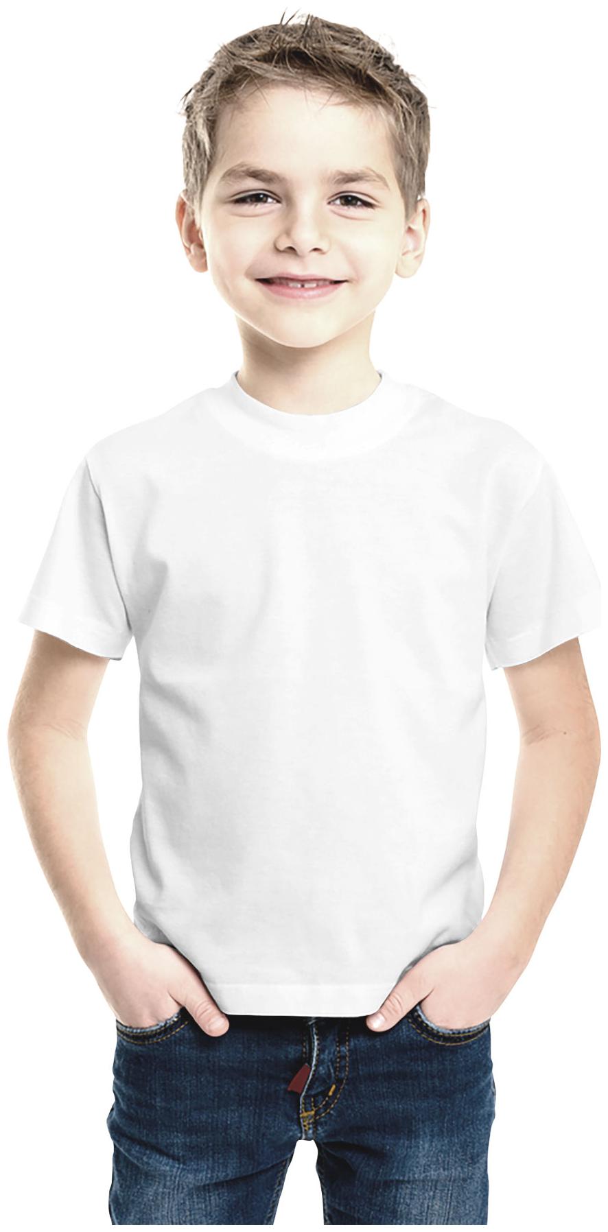 

American-Elm Boy Cotton Solid T-shirt - White