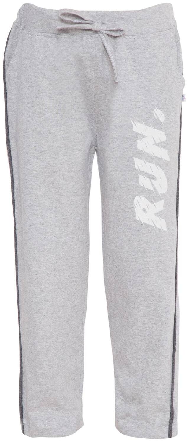 American-Elm Boy Cotton Track pants - Grey