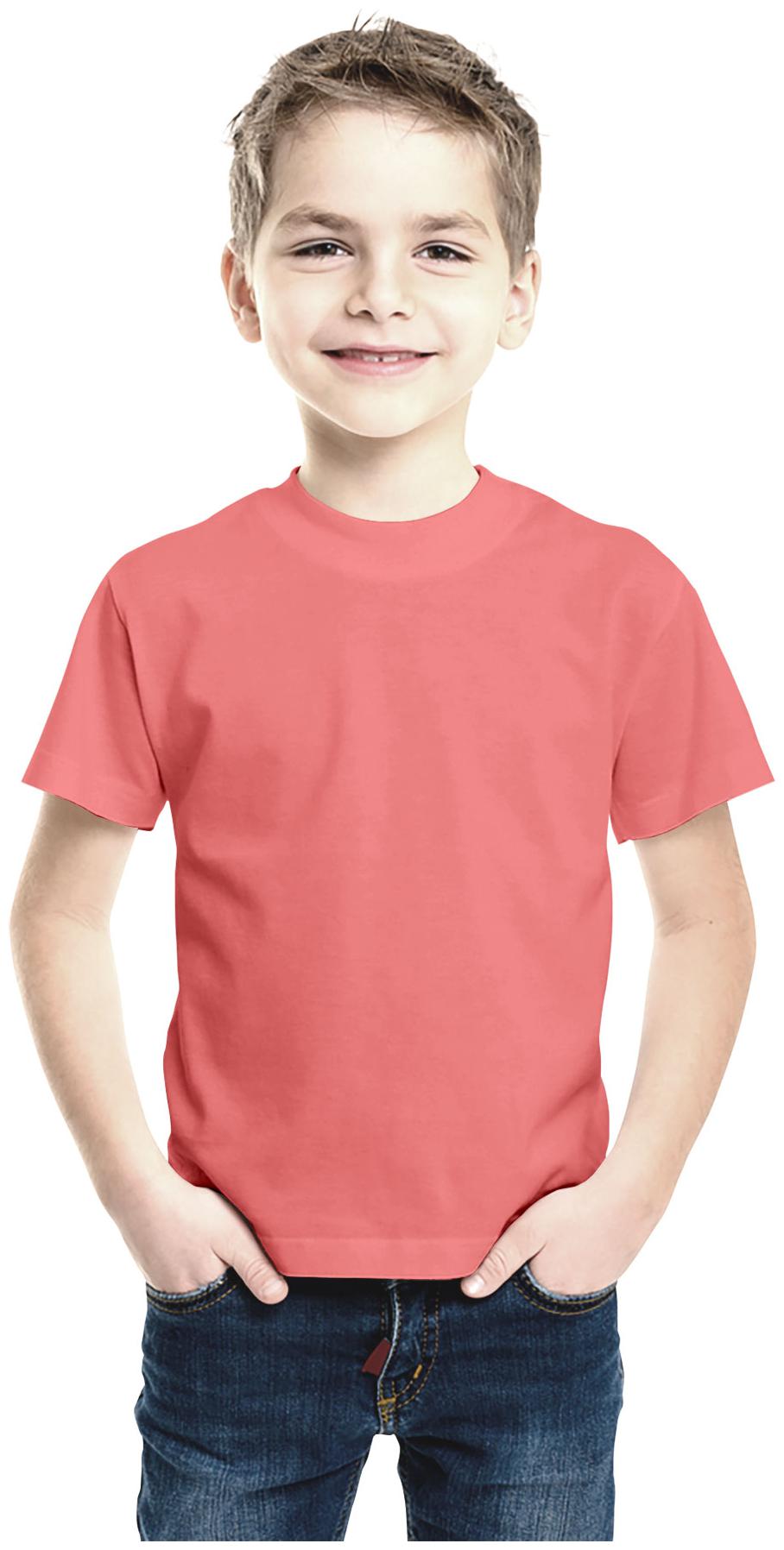 

American-Elm Boy Cotton Solid T-shirt - Orange