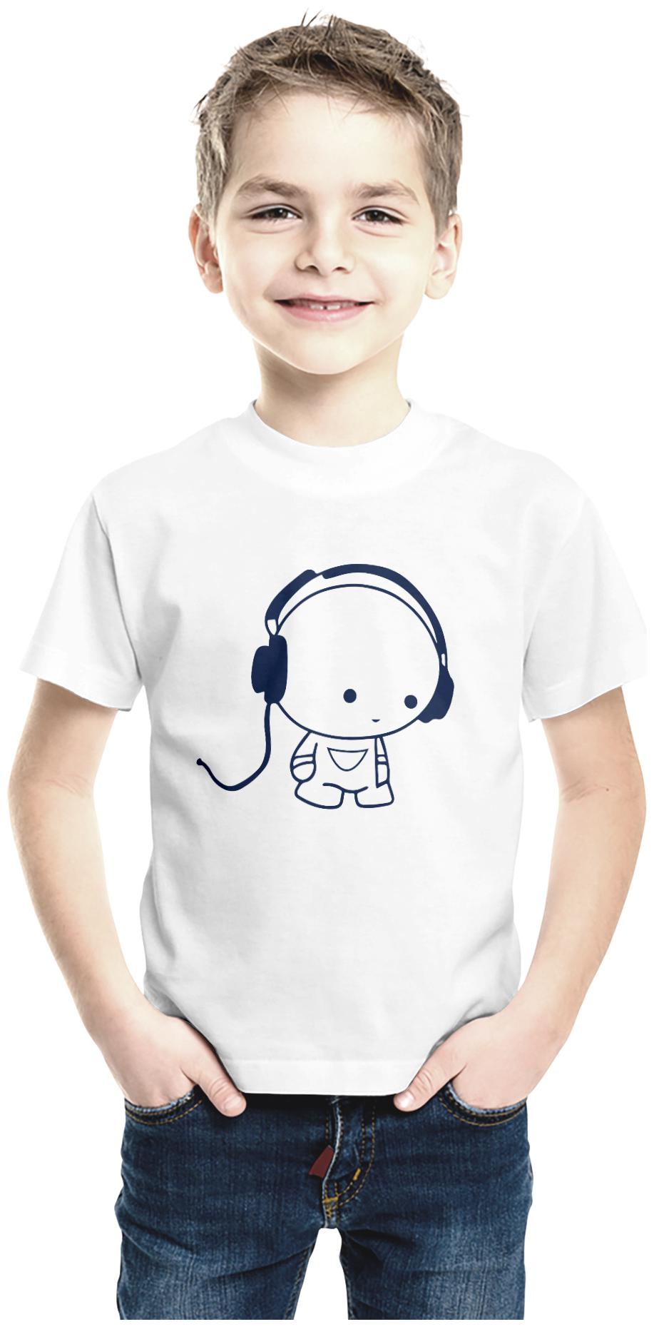 

American-Elm Boy Cotton Printed T-shirt - White