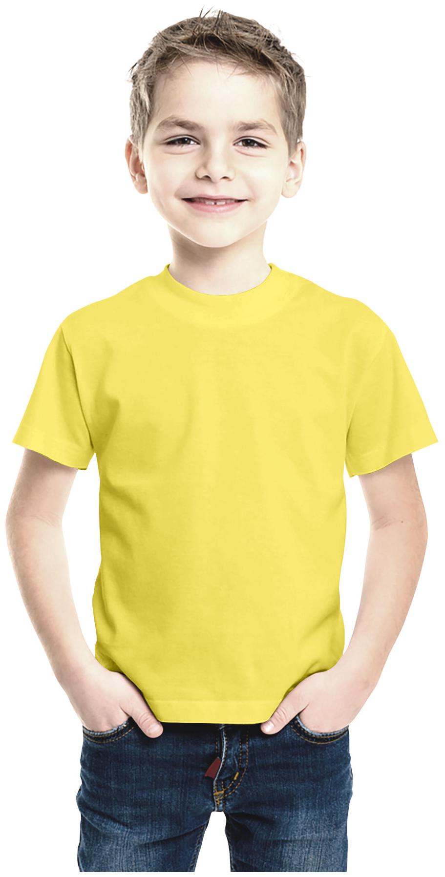 

American-Elm Boy Cotton Solid T-shirt - Yellow
