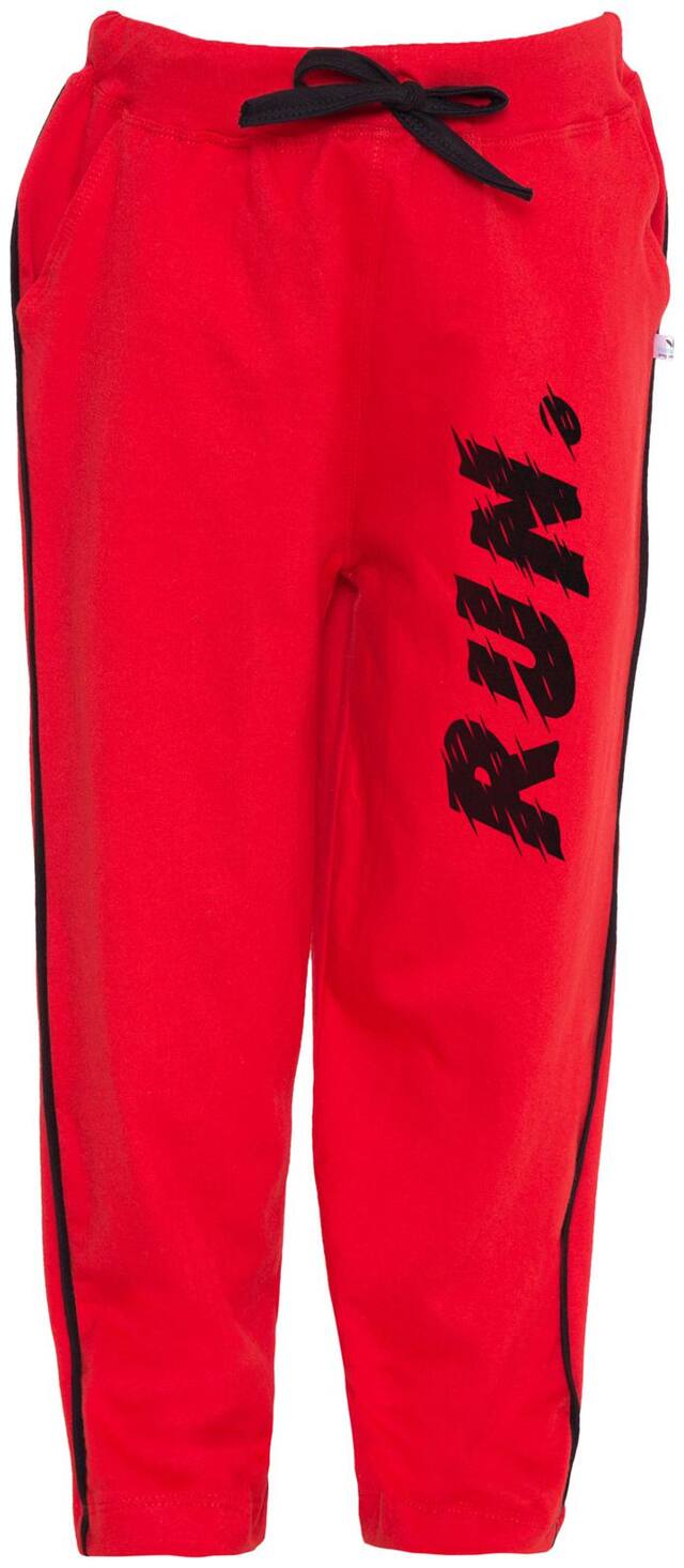 American-Elm Boy Cotton Track pants - Red