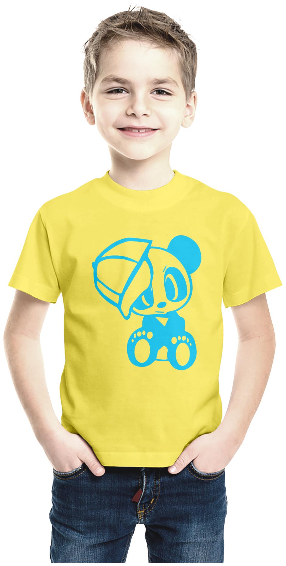 

American-Elm Boy Cotton Printed T-shirt - Yellow
