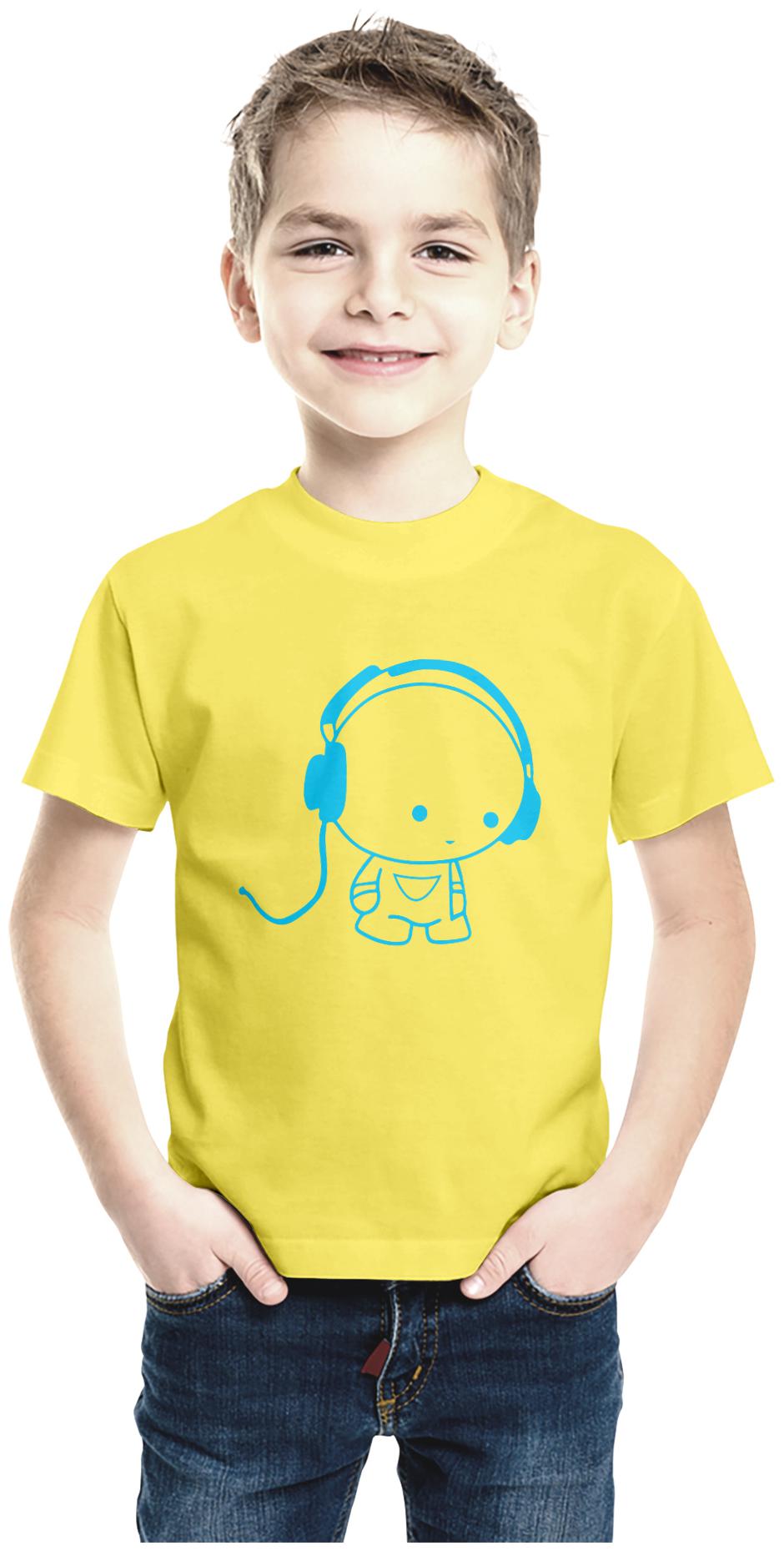

American-Elm Boy Cotton Printed T-shirt - Yellow
