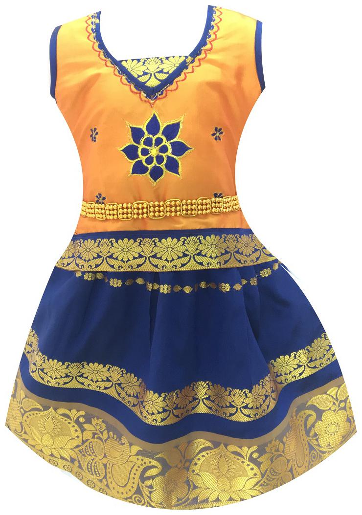 

Amirtha Fashion Art silk Abstract Sleeveless Lehenga choli - Gold
