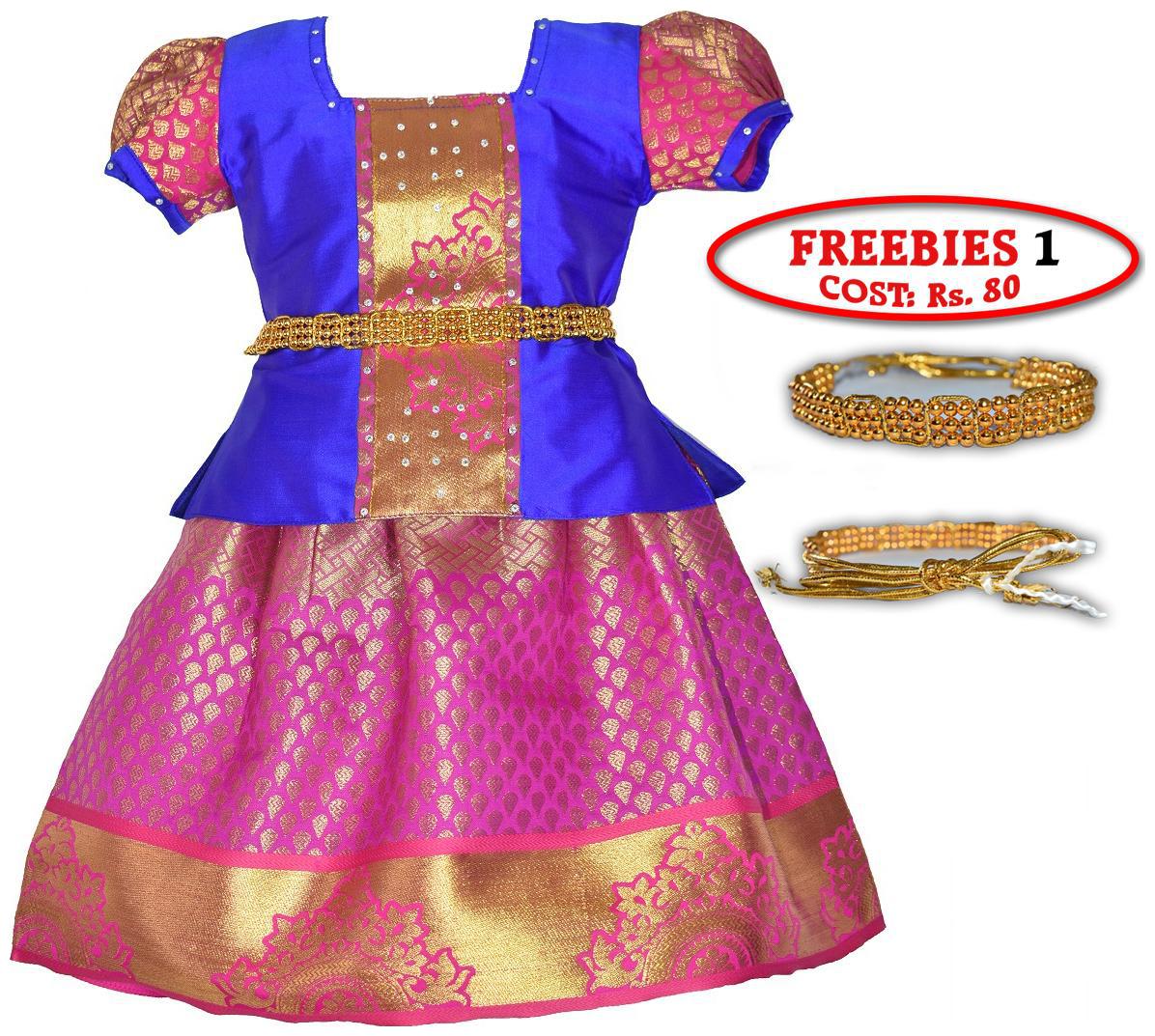 

Amirtha Fashion Art silk Abstract Short sleeves Lehenga choli - Blue
